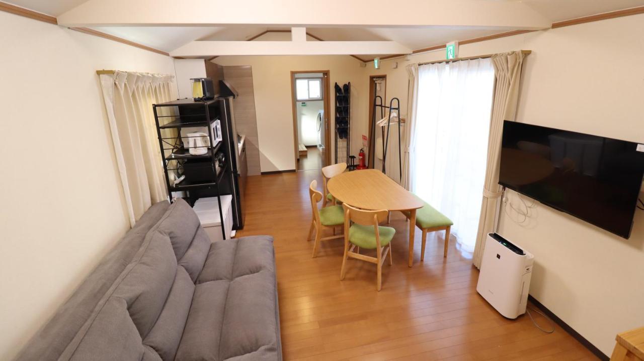 Oak Village Holiday home *