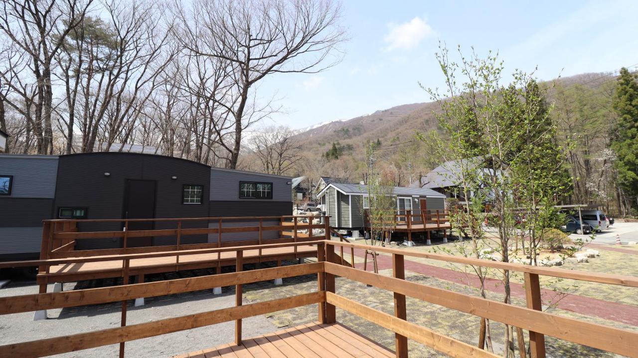 Holiday home Oak Village *
